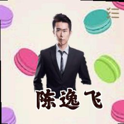 陈逸飞